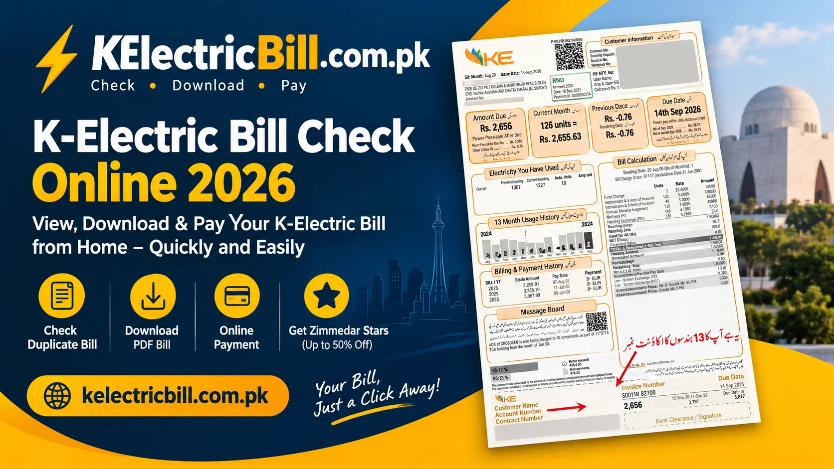 K Electric Bill